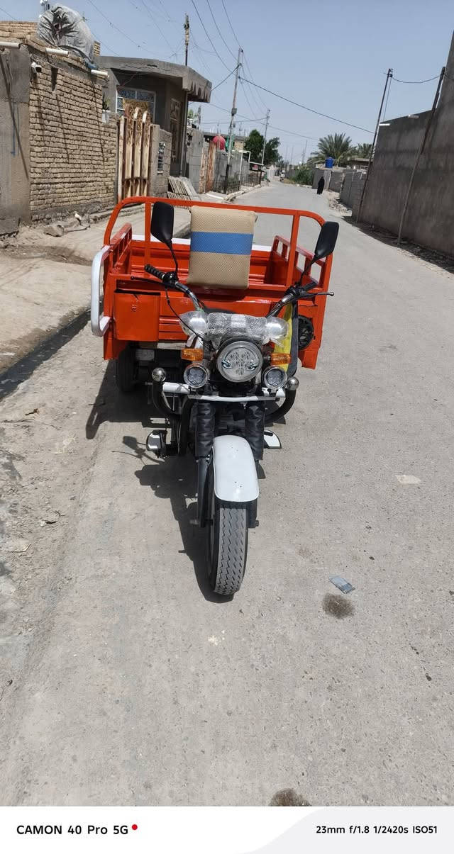 البيع مرقمه بسمي ***********
