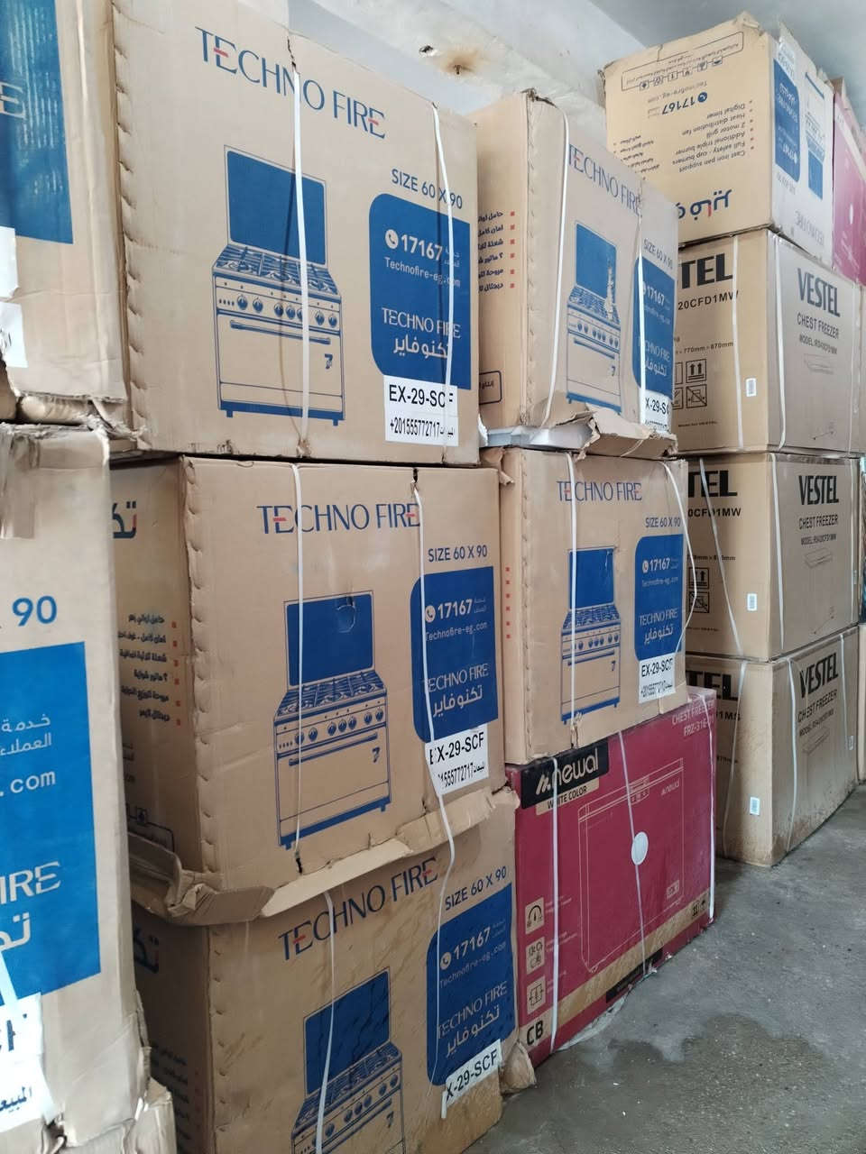 سلام عليكم ورحمة الله وبركاته
معرض تكريت للاثاث المنزلي للجمله والمفرد
كل هاذه تجدوه لدى معرض تكريت للاثاث المنزلي
كل المنزلي جديد موجود 
تخفيضات مستمرة مع معرضنا معرض تكريت للاثاث
#متوفرخدمه توصيل
يوجد جميع انواع كونترات جديد بسعر الجمله يوجد توصيل مجاني لبيت يوجد تبديل المستعمل بالجديد
واختيار الزبائن
العنوان تكريت شارع لزهور لحولي مقابل مدرسة كنوز لهليه مجاور مجمع رداد للنشايه
للاستفسار الاتصال على رقم الهاتف او مراسله على واتساب
*********** اتصال او وتساب
*********** وتساب واتصال
