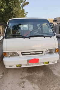 كيا • ٩٥ • رقم بابل