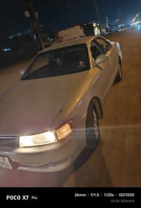 للبيع 07861687652