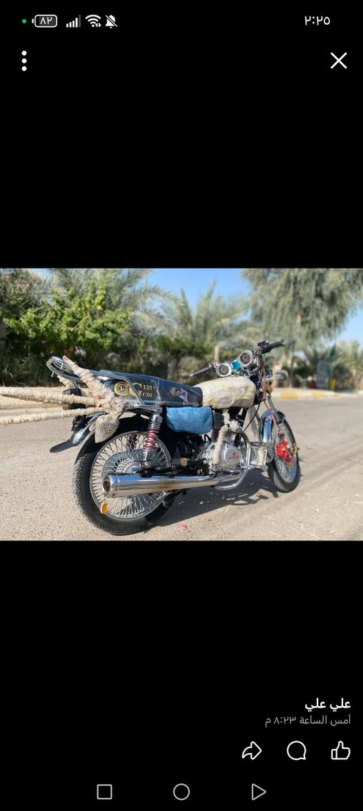 للبيع مكان ديالئ قضاء الخالص هبهب سعر خاص ***********
