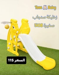 يوجد توصيل حجز واتساب 07705176432