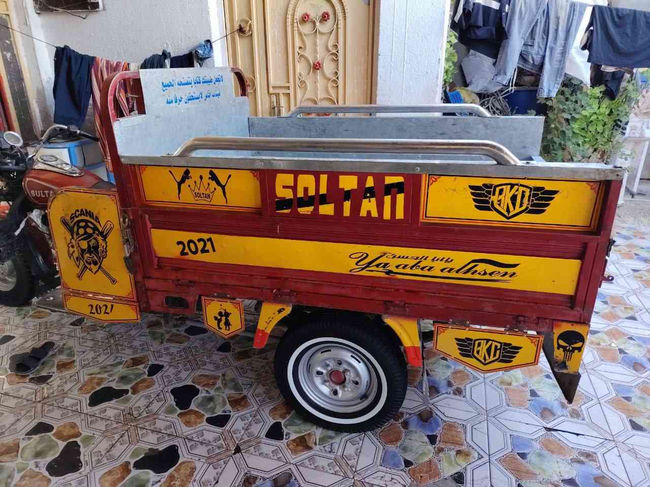 سلام عليكم ستوتة سلطان موديل 2021
للبيع للستفسار خاص مكاني العمارة


**إذا كنت صاحب هذا الإعلان وتريد حذفه لأي سبب، رجاءا أرسل رسالة إلى الدعم الفني**