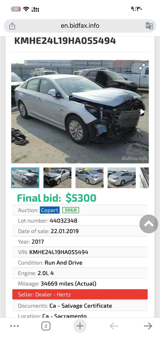سوناتا هايبرد وارد امريكي  كهرباء بانزين
موديل ٢٠١٧ 
سياره ناشر سونارهه وحادث امريكا 
عارضهه ب١١٠ 
ترهم بيع او مراوس علما بيهه رش من امريكا صفحه سايق كلير فقط بس رش يعني بدون فتح او معجون علما رقم سياره سليمانيه الجديد
***********
