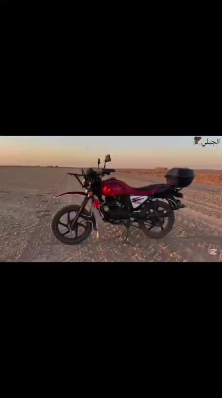 السلام عليكم دراجة دايوان للبيع موديل2020الدراجة مكفولة أوراق (مكمرك)سبع أوراق جاهزةللترقيم مكينة ما مفتوحةالسعر1250للستفسار اتصل عل الرقم***********
