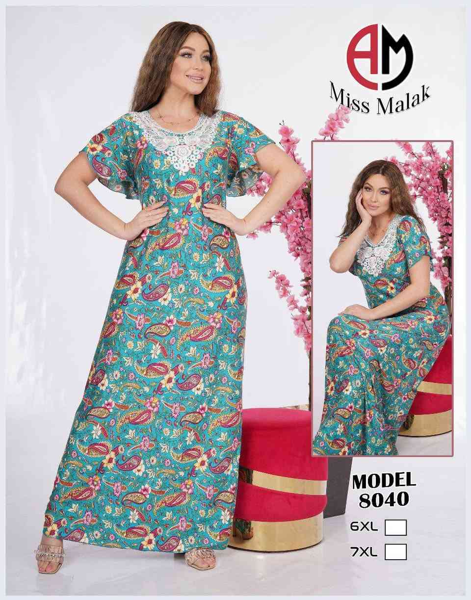 بسم الله الرحمن الرحيم 
الصنف:عبايه حريمي
الخامه : فايبر 
المقاس : ل١٠٠ك
الكود : 8042
السعر : ١١٥
الدسته بتيجي ٥ رسومات 
جمله من ربع دسته


**إذا كنت صاحب هذا الإعلان وتريد حذفه لأي سبب، رجاءا أرسل رسالة إلى الدعم الفني**