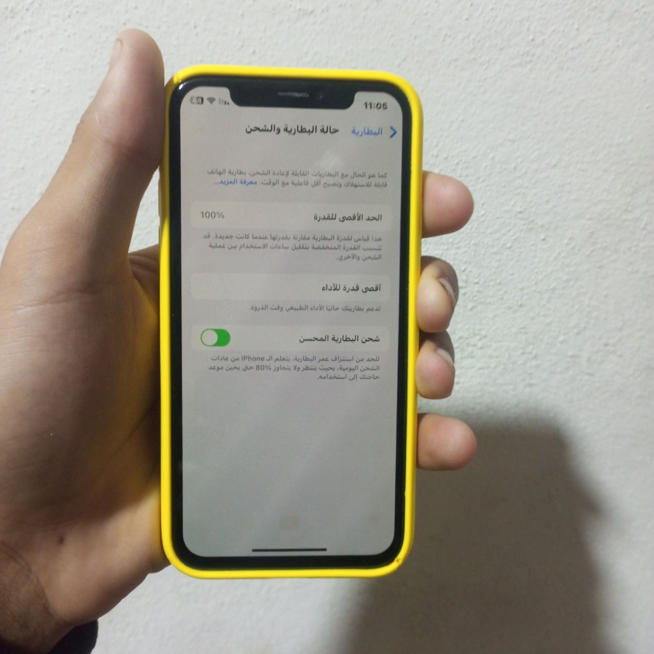 اكس عادي تك سيم ذ256 فيس ايدي شغال  ًمستبدل شاشه وبطاريه اصليه الشحن طبيعي ممبدل غير الشاشه والبطارية البيع الي يريده يجي خاص او يعلق


**إذا كنت صاحب هذا الإعلان وتريد حذفه لأي سبب، رجاءا أرسل رسالة إلى الدعم الفني**