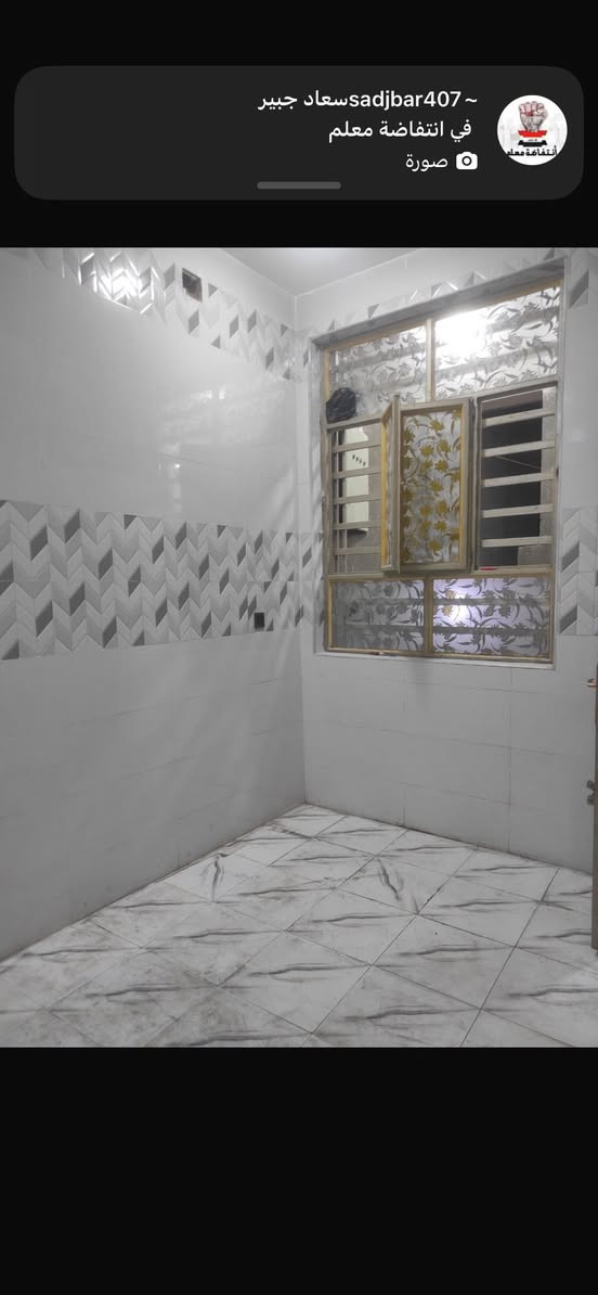 شقة للايجار
حي اور الاولى قرب جامع اهل الكساء 150م تحتوي على غرفتين وصالة واستقبال ومطبخ وصحيات وخط مولد وانترنيت للاستفسار الاتصال على الرقم ***********
