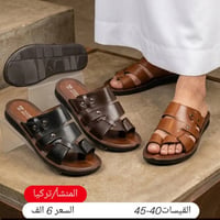 يومياً ٩ص-١٠م • خصومات • محل