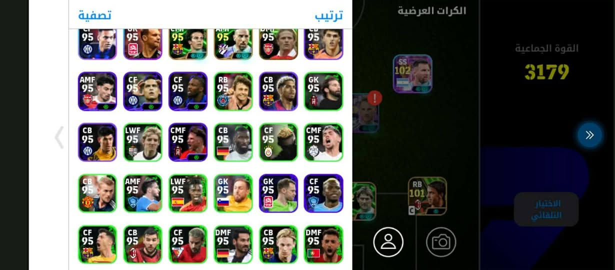 البيع او تبديل بحساب بوبجي تعل خاص


**إذا كنت صاحب هذا الإعلان وتريد حذفه لأي سبب، رجاءا أرسل رسالة إلى الدعم الفني**