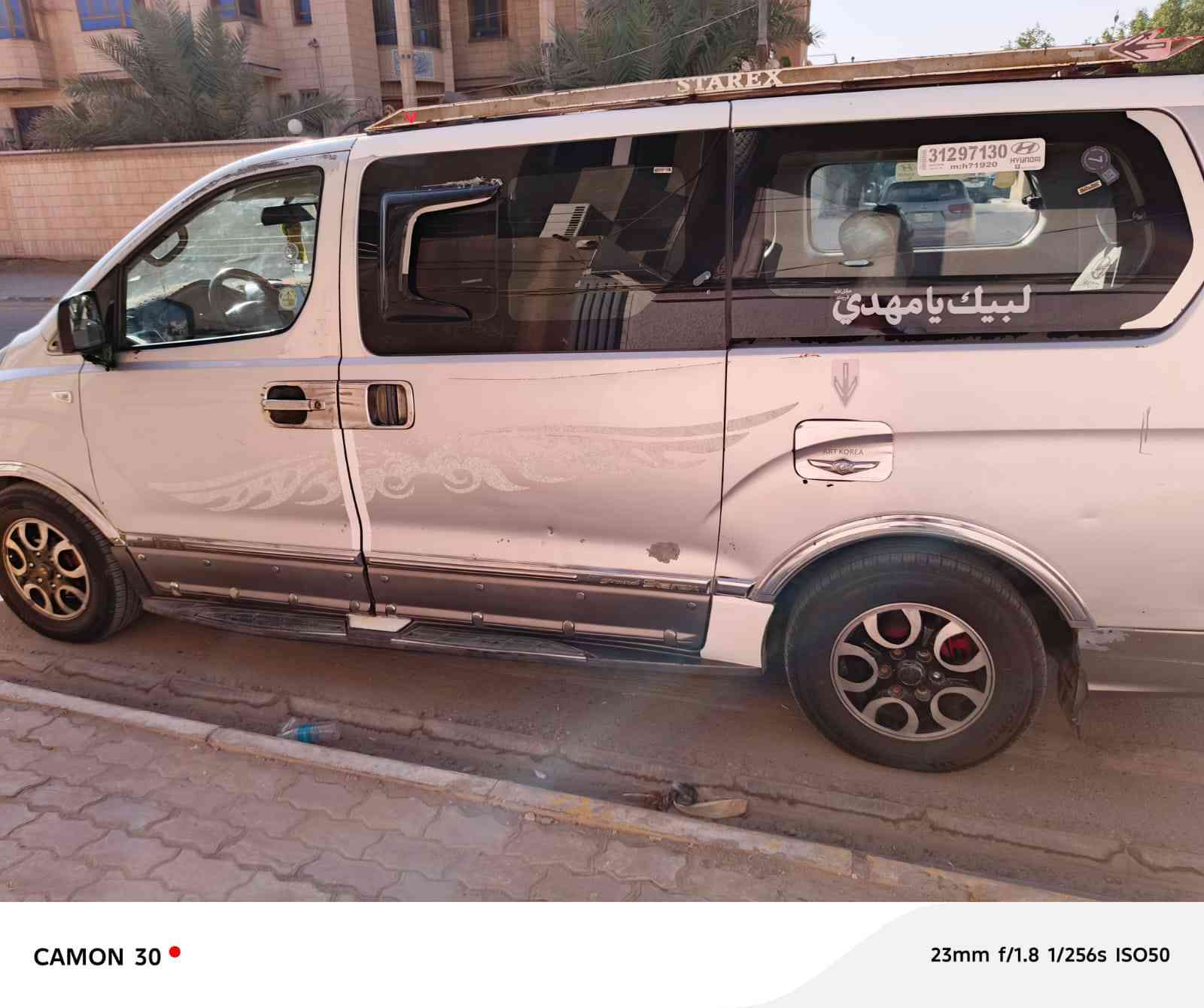 سلام عليكم  عدت منشور بسبب وعود كاذبه ستاركس مسكر اصل مديل 2009 كير محرك اكسن تايرات خير من الله سياره بيه جاملغ الايمن مبدل+قواعد الدبل مقلفات وبيهه خياسات تلكط وشوفت عينك سياره كدامك رايده ب 105 مكان سياره السماوه رقم  *********** رجاا مو شراي لا يتصل
