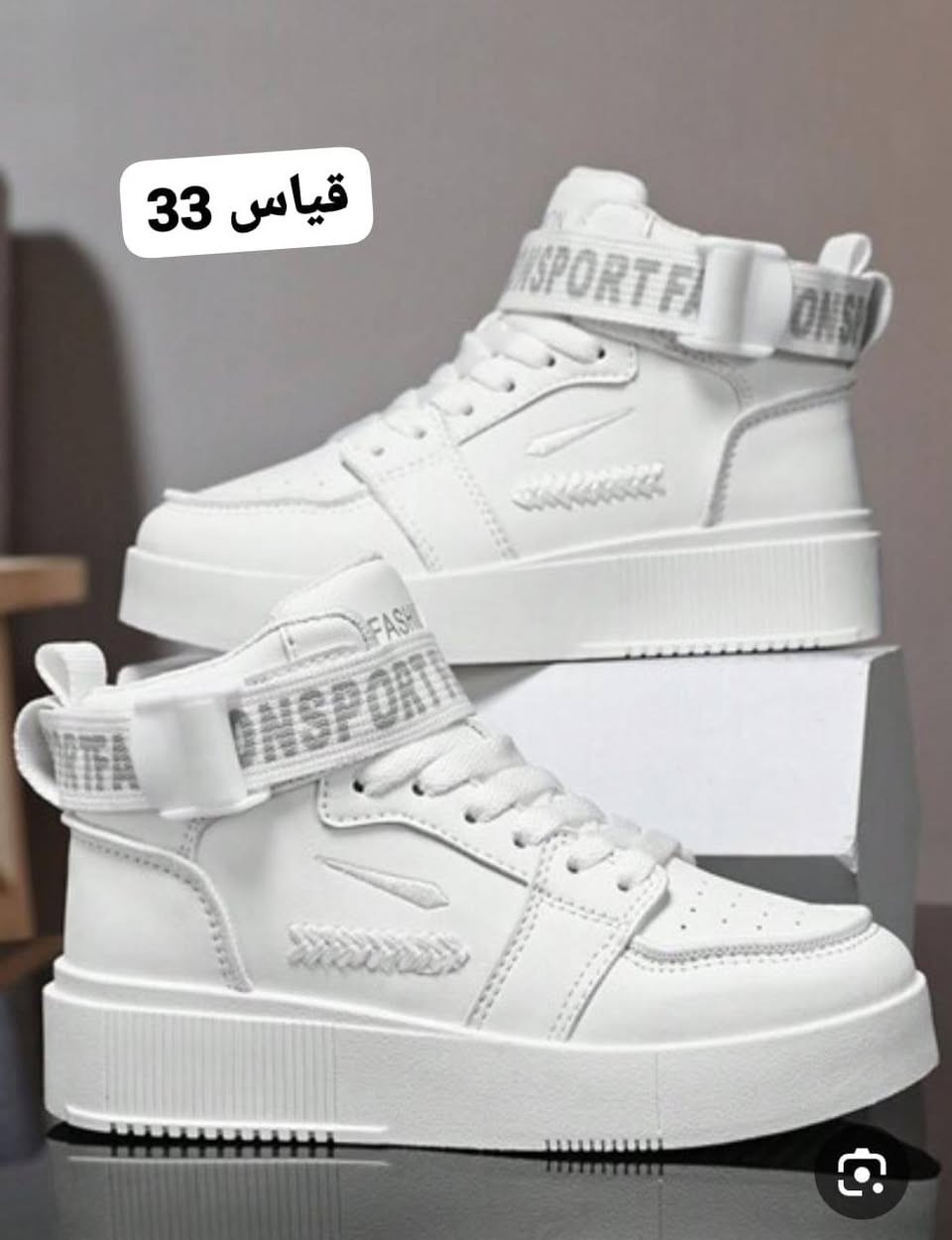 من أرقى البراندات 
توفرت أحذية ماركات عالمية وبأسعار تنافسية

القطعه التعجبكم فقط اكتب تم يجيكم السعر
متوفر خدمة توصيل جميع محافضات العراق


**إذا كنت صاحب هذا الإعلان وتريد حذفه لأي سبب، رجاءا أرسل رسالة إلى الدعم الفني**