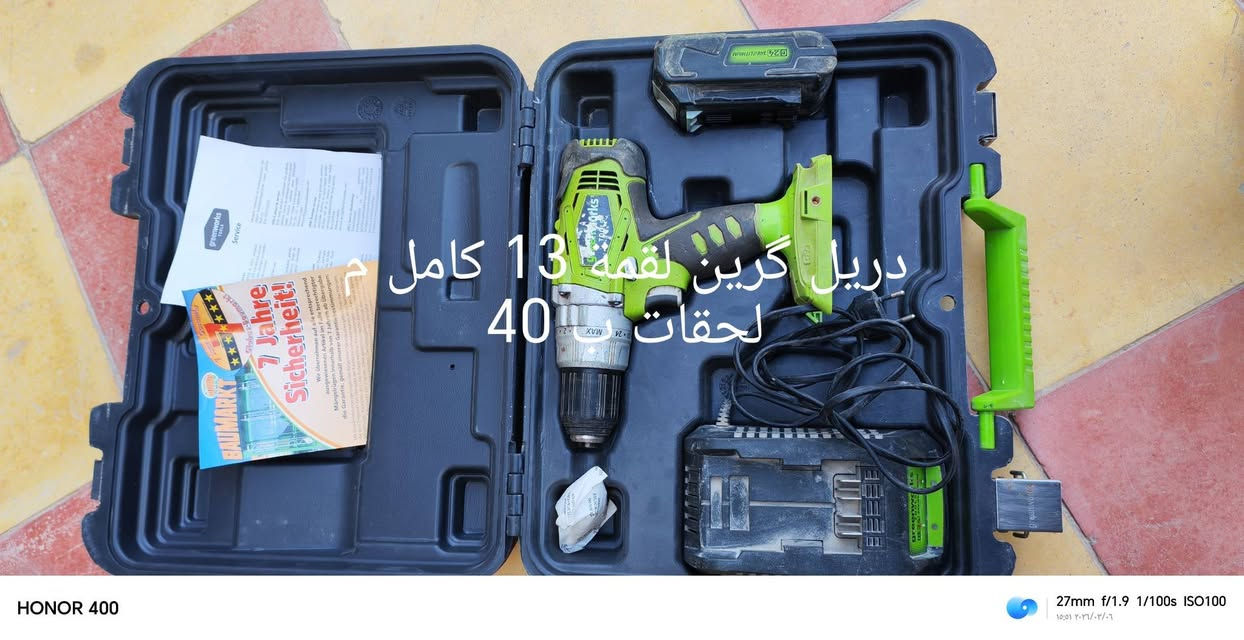 سلام عليكم
غراض مستعملة كلمن و سعره على الصور الشراي خاص او يتصل المكان نجف حي ميسان شارع 60  و الي مو شراي لا يتعبني ***********
