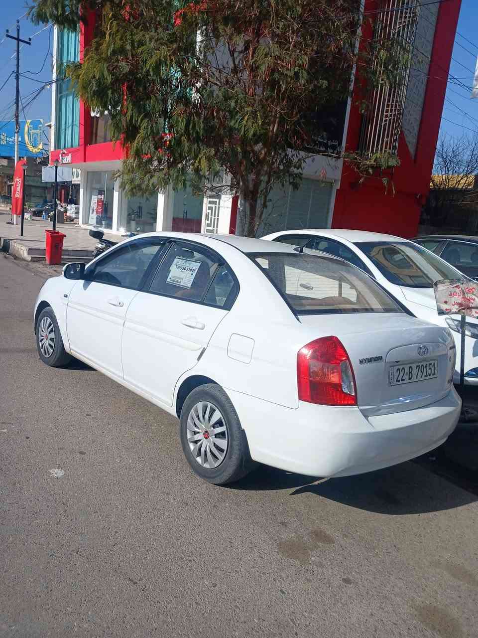 السلام عليكم السعر مناسب 93 
اكسنت دبدوب  

وأرد كوري  

موديل 2011

رقم أربيل جديد  

شرط التحويل 

كوبون  بانزين 

محرك cvv16 

 

تبريد تدفه

المكان موصل 

للاستفسار اتصل :

 ***********

***********

 بي واتساب
