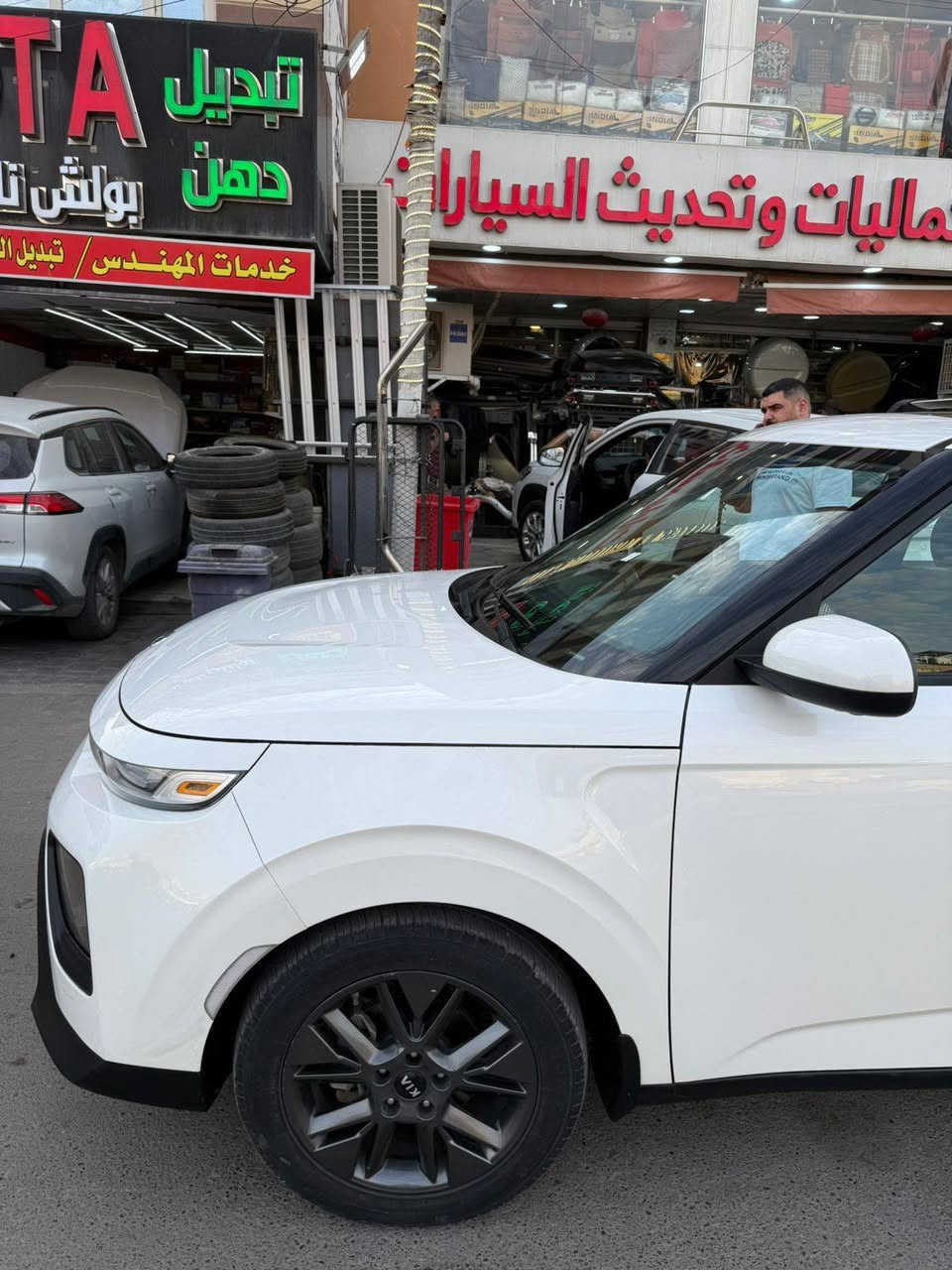 صول موديل ٢٠٢١ فووول EX
ماشيه ٣٢ الف 
محرك ٢٠٠٠ دوش 
بصمه تشغيل 
سلايد 
ويل اسود 
نقطه عمياء 
تحديد مسار 
تبريد بيانو 
شاشه كبيره 
هيتر كشن
تشغيل عن بعد
إيقاف اقتصادي 
وبيه بعد مواصفات بغداد, العراق


**إذا كنت صاحب هذا الإعلان وتريد حذفه لأي سبب، رجاءا أرسل رسالة إلى الدعم الفني**