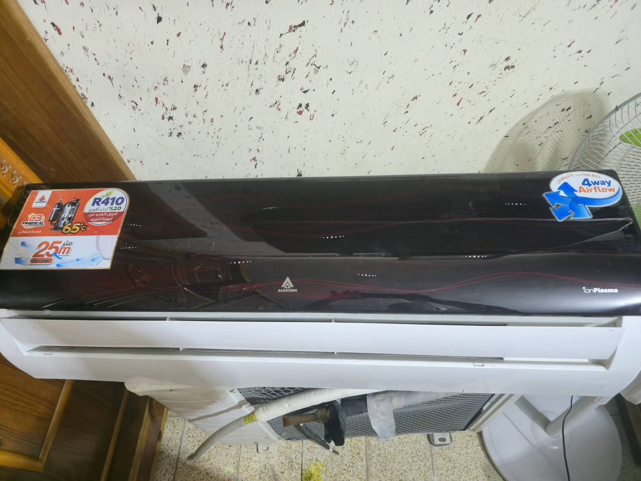 داخليه  سبلت حافظ اخت جديده للبيع ١٢٥ الف***********
