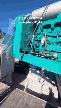 وبركاته  الحمدالله والشكر. وصول وجبه جديده من المولدات  الكمنز 5,5  عا...