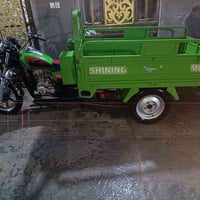 اسلام عليكم ستوته للبيع مديل 24  اوراق اصوليه ماناقصها اي شي  السعر 2 ...