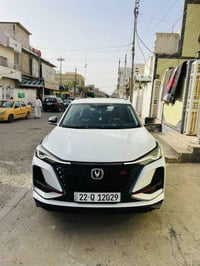 سي اس ٧٥ بلاس • ٢٠٢١ • رقم اربيل