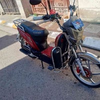 دراجة كهربائية • للبيع