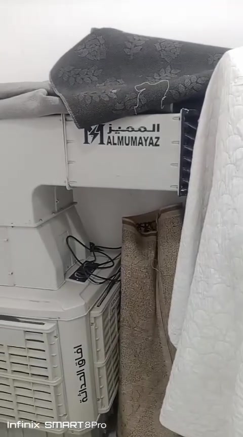 السلام عليكم مبرده أخت الجديده مشتغله بس مرتين مكاني بغداد الشعله


**إذا كنت صاحب هذا الإعلان وتريد حذفه لأي سبب، رجاءا أرسل رسالة إلى الدعم الفني**