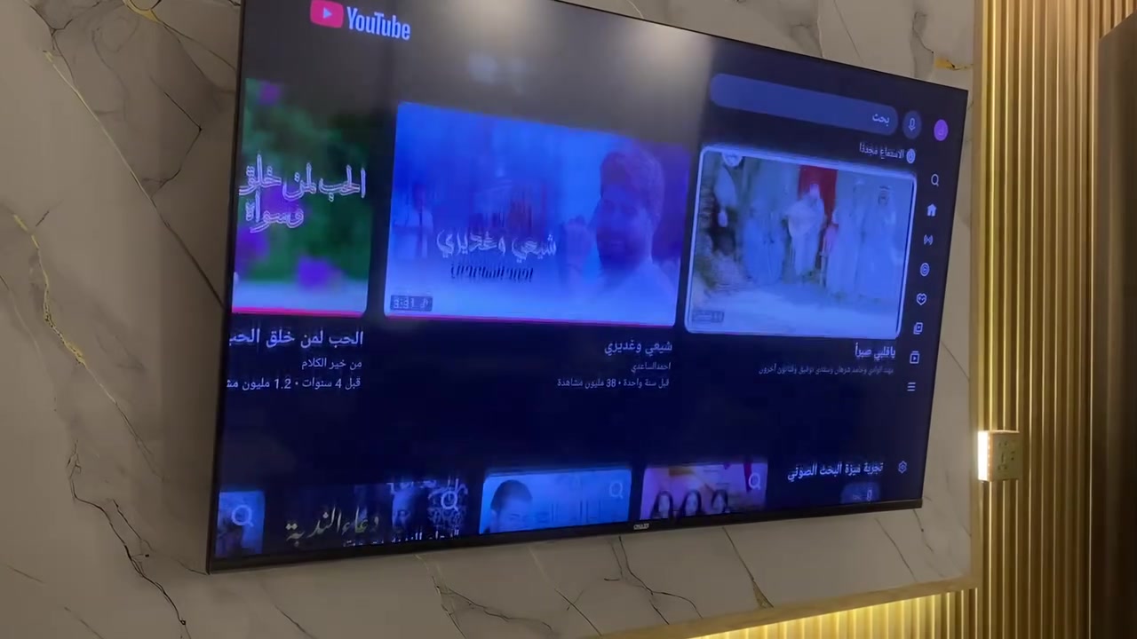 شاشة حجم ٥٠ اوناكس بعده جديدة سعره ٣٥٠ مجال قليل  نظام اندرويد مكاني نجف ***********
