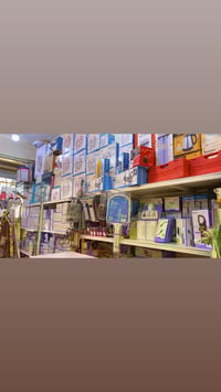 انشائية • كهربائيات صحيات • رزونا سبع ابكار