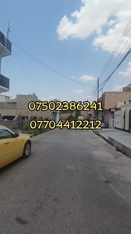عقار استثماري للبيع مساحه العقار 600 متر الواجهه 20 مكون العقار من ثمان شقق الوارد الشهري 1,900 الا الاستفسار الاتصال على الارقام المدرجه على الفيديو مع تحياتي لكم فوزي للعقار  *********** *********** #الموصل_دهوك_اربيل_بغداد_كركوك #CapCut #موصل_بغداد_كركوك_حله_نجف_بصره #الشعب_الصيني_ماله_حل😂😂 #متابعه_ولايك_واكسبلور_احبكم 
