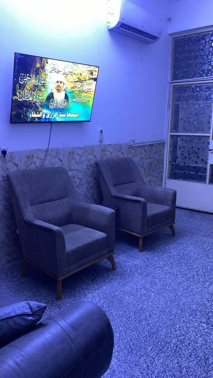 ***********
الايجار بغداد, العراق
