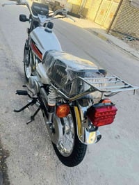 دراجه يرانيه نامه ٢٠٢٦ مكفوله كفاله عامه جديده منزلهه علا ايدي رقمي ٠٧...