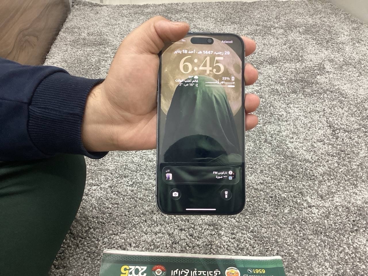 ايفون 14 شرق اوسط ذاكرة 256 بطارية 82 جهاز ما مفتوح بي كارتونة وشاحنة اصلية
