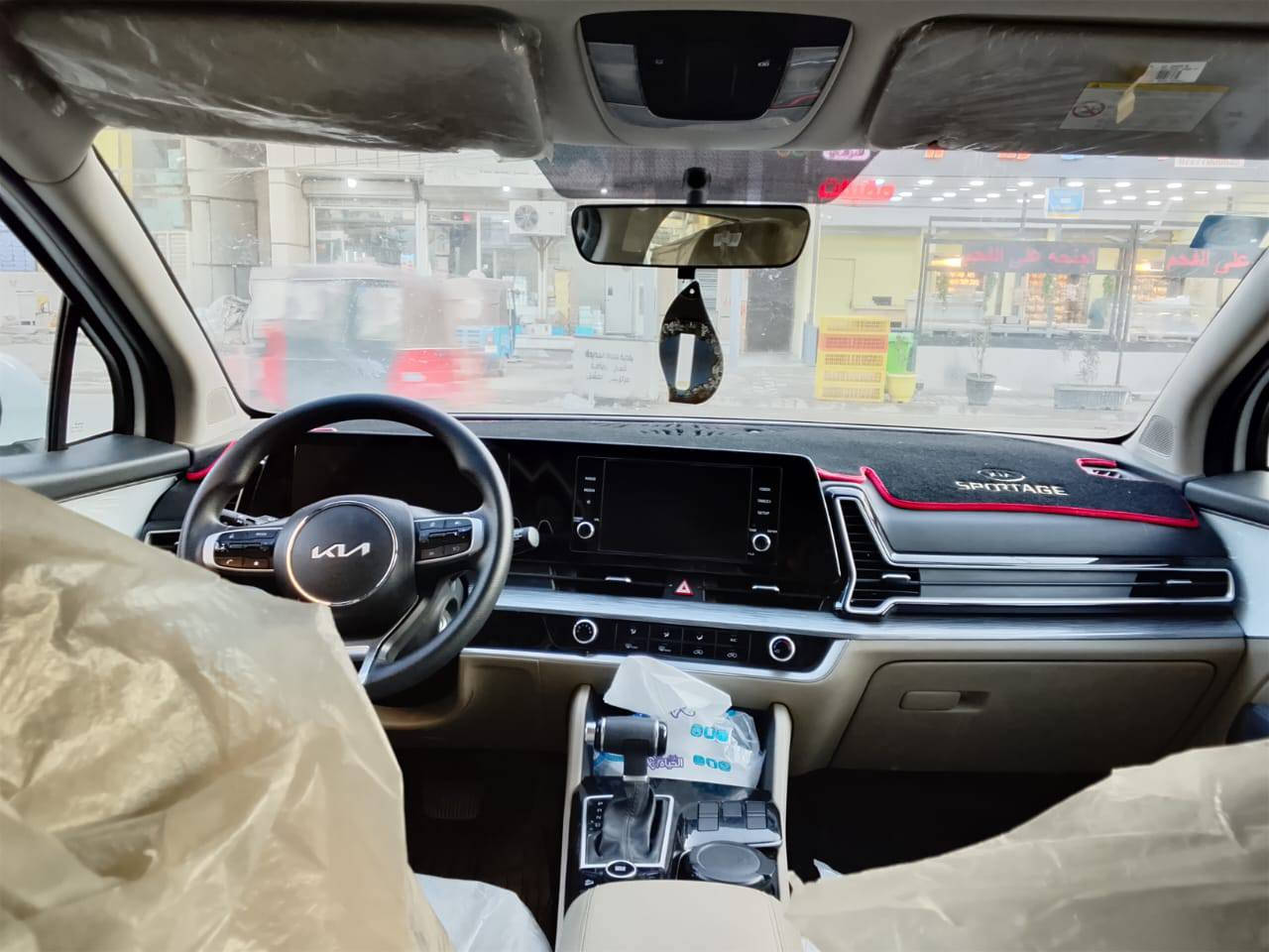 سبورتج 2022 خليجي رقم بغداد دولي المكان بغداد الامين السونار مع النشر السعر 195 للاتصال ***********.
