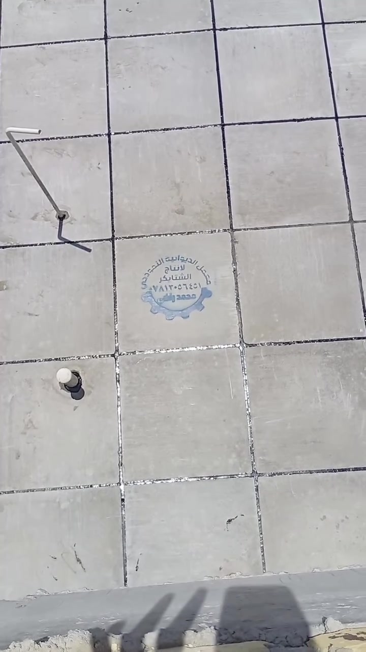 نشتغل شتايكر كرسته وعمل استلام مهندس أسعارنا تنافسية ***********محمد ال راضي
