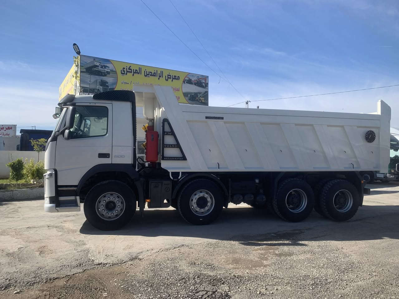 فالفو وحش FM/500 كير اوتماتيك عقرب مجموعة توب تلاين مربع ربل حديث شاصي بلادي كامل مواصفات مرقمة جديد بودي جديد صفر تخم تاير جديد سيارة جديدة ونظيفة ماشية قليل

موديل / 2020

اوقات الاتصال من ساعة 9:00 صباحاً حتى ساعة 8:00 مساءاً

***********

***********

***********

عنوان / كركوك معارض شارع المطار مقابل جسر واحد حزيران 

معرض الرافدين المركزي للسيارات الثقيلة
