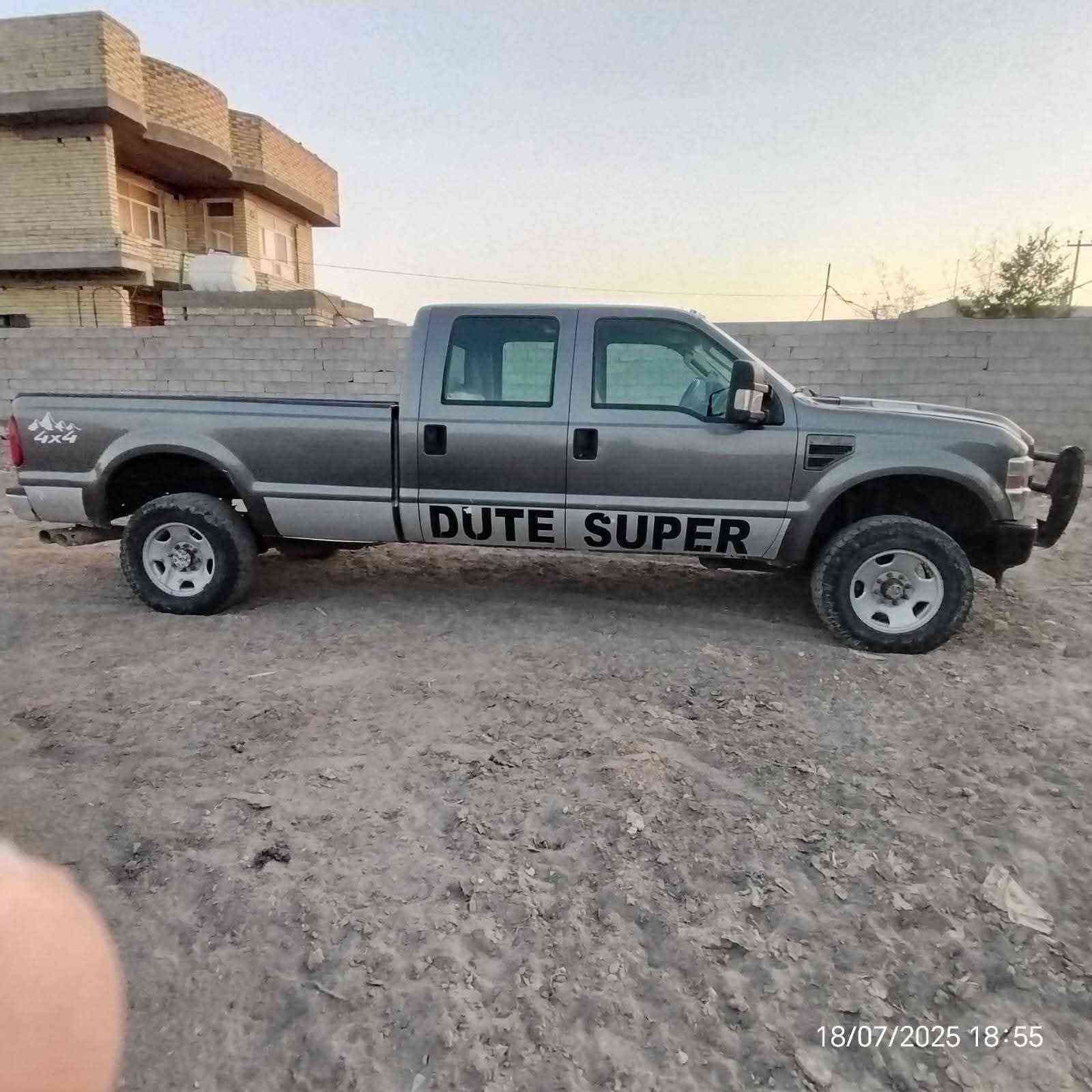 بيع فورد 2008محرك حجم 8سلندر تخم اطارات وصدر جديد رقم سليمانية بدون تحويل ابيع حال الادوات السعر ٧٥ ورقه مكاني بغداد الاتصال *********** الفارس, صلاح الدين
