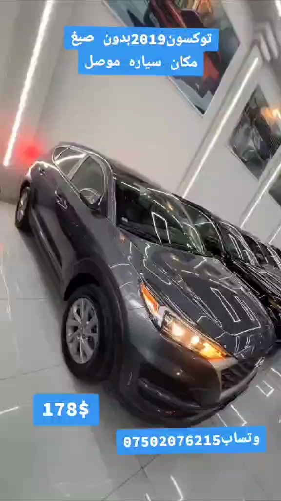 مراوس بسورنتو


**إذا كنت صاحب هذا الإعلان وتريد حذفه لأي سبب، رجاءا أرسل رسالة إلى الدعم الفني**