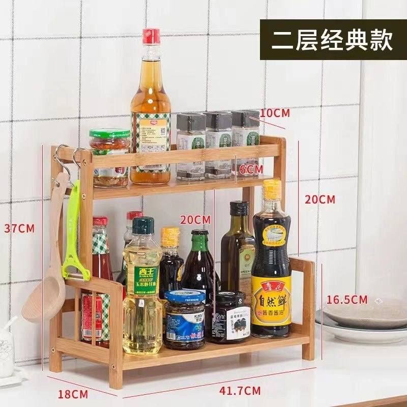 رف طابقين بامبو 

القياسات :

الأرتفاع : 37 سم 
العرض : 41 سم 

للحجز مراسلة الحساب


**إذا كنت صاحب هذا الإعلان وتريد حذفه لأي سبب، رجاءا أرسل رسالة إلى الدعم الفني**