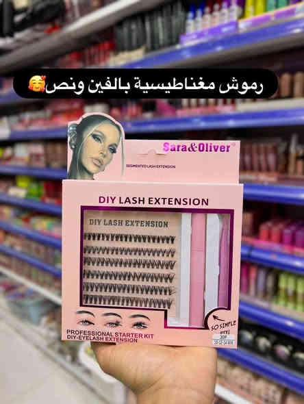 #40حاجه جديده توفرت يمنه اليوم🔥😍
كروبنا واتساب جملة مفرد....🇮🇶😍
https://chat.whatsapp.com/EYZtJxvN1xcK0Bilr7okuu

⭕️#لاتحتار_بلمسواك❤️🤗
#مجمع_حسين_رضا_عويز_☑️👍
يوفرلك مسواك درجه اولى 🙆‍♂️✌️2️⃣0️⃣2️⃣5️⃣

         #اشكال_ونواع_المواد_المنزليه😍❤️

بس يمنه #حاجه_1000_حاجه500 بتحطيم الاسعار لاتفوتكم 😍🍯🤩

بلاش البلااش عيوني🤩

سارعَ بل حجز قبل النفاذ🏃🏃‍♂️ 

#تابعوو_المنشورات_الستوريات_اول_باول😎🔥
#لاتفوتكم_التخفيظات🤗💚

#انتوو_عليكم_اطلبون_وحنه_علينه_انوفرلكم_كلشي🧡

#ارخيص_ومناسب_بتحطيم_الاسعار💯🤩

#سعادتكم_تهمنه_وفرحتكم_عدنه_اهمشي😍💚
#مجمعنه_بخدمتكم_غايتنه_سعادتكم... 💙🤩

#كل_يوم_نفاجئكم بلبضاعه الجديده👋😇

#ماعليكم_تظغطون_لايك_لصفحه_متابعه_البيج🤩

#حته_توصلكم_منشوراتنه_اول_
#باول_لاتفوتكم_المنشورات_
والتخفيضات💥🧿🥰

#انصحكم_شوفون_الصور_للاخير😍🧿✍️

🙋#يقدم_لكم❤️

#_مجمع_حسين_رضا_عويز

#لمواد_المنزليه

حاجه1️⃣0️⃣0️⃣0️⃣
ح💜 

#ماتك🚖
    للحجز والاستفسار

#وتساب💯

***********

#انستا

7hv_h
