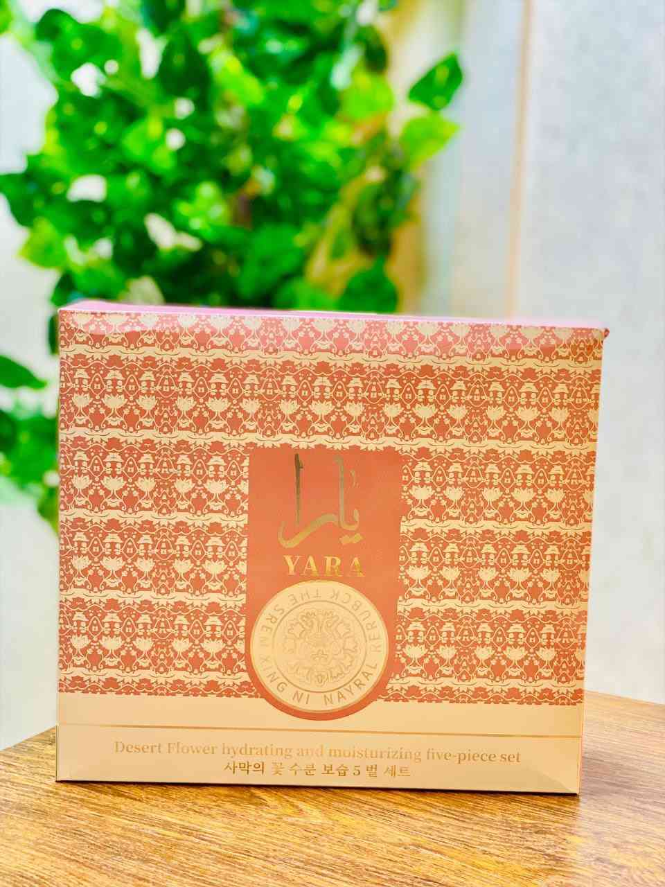 💗✨ مجموعة يارا للعناية الكاملة ✨💗
بكج متكون من غسول ✔️لوشن ✔️مرطب ✔️تونر ✔️سيروم 💖

دللي نفسك مع تشكيلة يارا الفاخرة بعبواتها الوردية الأنيقة، اللي تجمع بين الترطيب، النعومة، والرائحة اللي تدوم طول اليوم 🌸🌿

🛁 مميزات منتجات يارا:
✔ ترطيب عميق وفوري للبشرة
✔ روائح منعشة وأنثوية ساحرة
✔ مناسبة لجميع أنواع البشرة
✔ تركيبة طبيعية آمنة وخالية من المواد الضارة

💖 كل ما تحتاجينه لجمالك في طقم واحد! 💖
 
✨ لأن الجمال يبدأ من العناية بنفسك 🩷

سعر البكج15 الف


**إذا كنت صاحب هذا الإعلان وتريد حذفه لأي سبب، رجاءا أرسل رسالة إلى الدعم الفني**