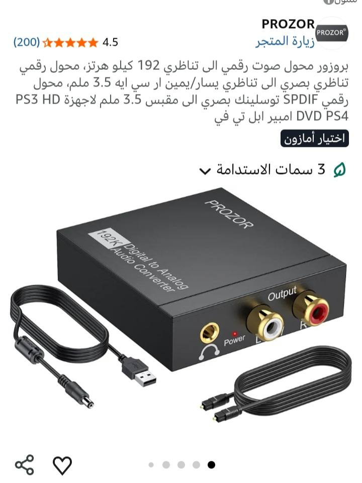 10


**إذا كنت صاحب هذا الإعلان وتريد حذفه لأي سبب، رجاءا أرسل رسالة إلى الدعم الفني**
