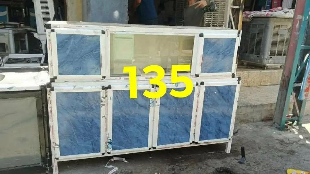 مندوبه مبيعات غراض وغرف نوم وعقارات وسيارات وعقارات وترويج اعلانات موصل


**إذا كنت صاحب هذا الإعلان وتريد حذفه لأي سبب، رجاءا أرسل رسالة إلى الدعم الفني**