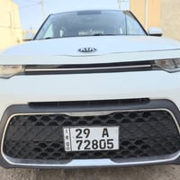 سول ٢٠٢٠ • ٧٥ الف كم • وارد امريكي