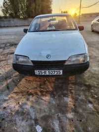 أوبل • ١٩٩٠ • قضاء هيت