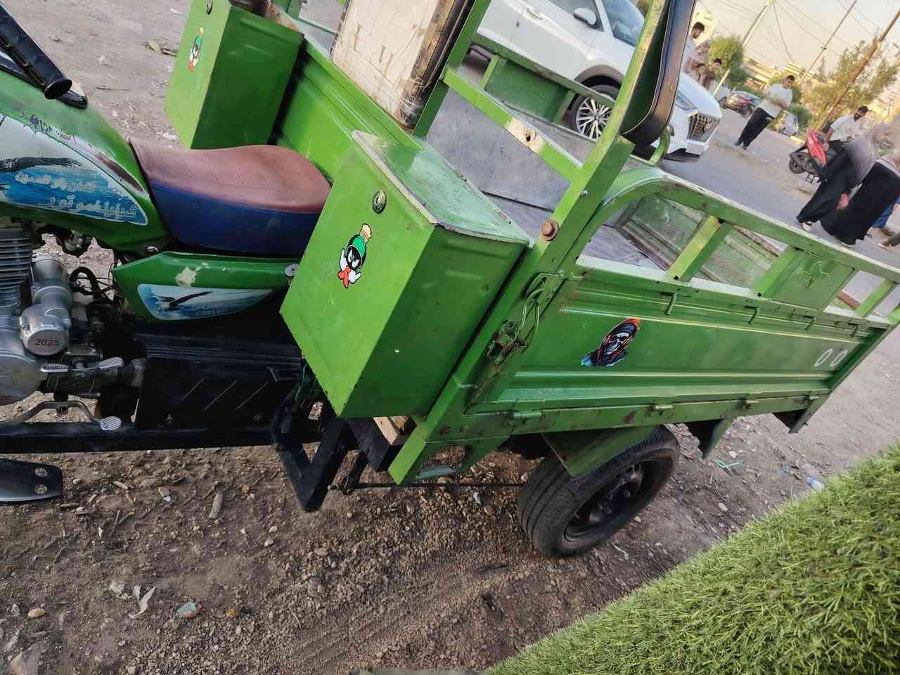 مديل ٢١ كفاله عامه أوراق كامله شرط الترقيم مليون ونص وبيها مجال بغداد الشعله الخطيب الزراعي ***********
