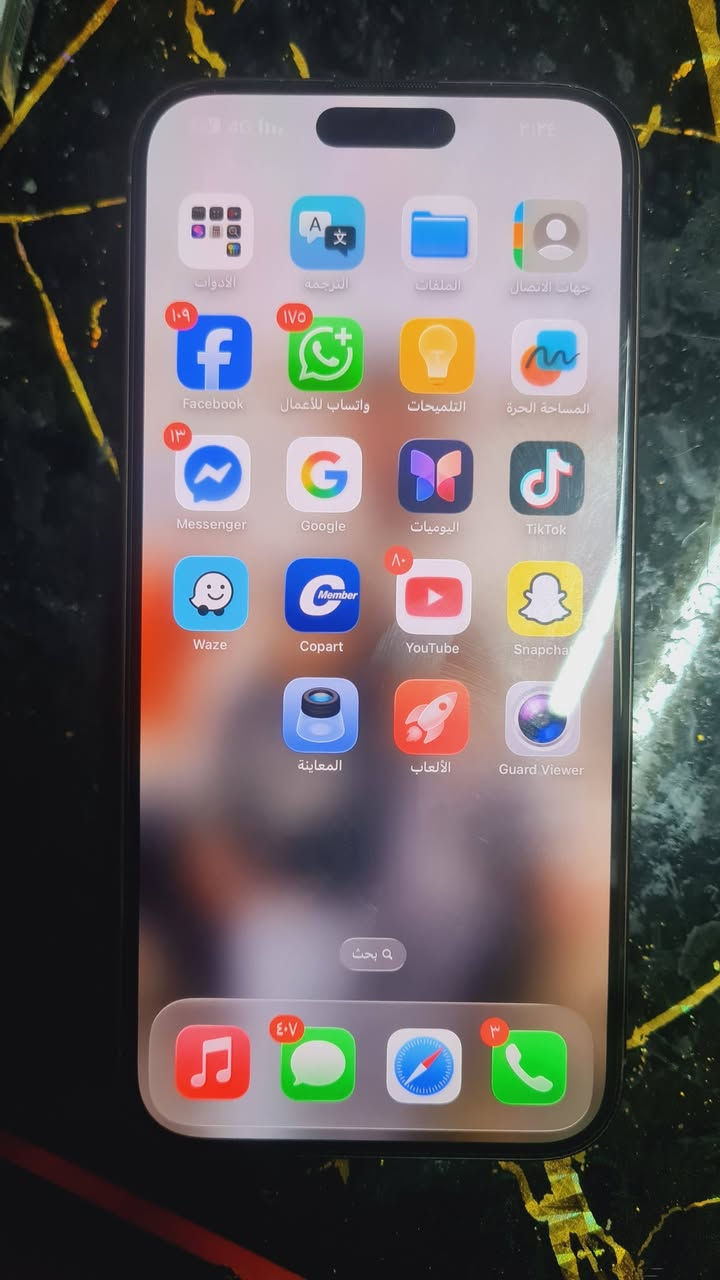 السلام عليكم 
ايفون 16 برو ماكس  
الذاكرة 256
كلش نظيف نفس ما موضح بل صورة ما مبدل بي شي
مكاني بغداد الشعلة
السعر 1.400 مليون وأربعمائة وبي مجال 
الاستفسار = ***********
متواجد اتصال وتساب
