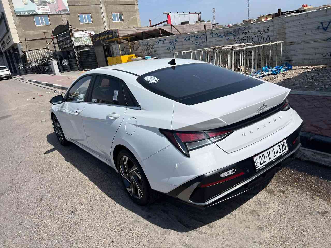 النترا 2025
كفالة
ماشي20
السعر 148
بيها مجال
*********** البصرة, العراق
