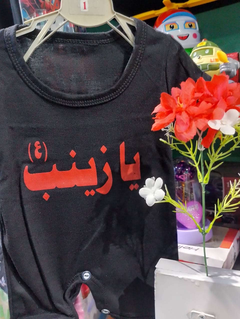 ‏🌺🍒اوفر اسود بيبي ولادي بناتي خامة ممتازة🍒🌺
‏♥️   🌷  العمر : شهر   الى  سنة   🌷   ♥️
‏🌷🧡السعر: قطعة 3 الف و قطعتين 5 الف🧡🌷
‏🌺 ترقبوا المزيد من الموديلات الحصرية المميزه 🌺
‏تابعوا البيج لتصلكم كلما هو جديد وبالأنسب الاسعار
‏🩷 🍓 🤍 بيبي لايف خانقين  🤍 🍓 🩷
‏🌺 ---------- 🧡🌷🌺 🌺 🌺🌷🧡 --------- 🌺
‏📍العنوان: #خانقين - توله فروش - قرب أسواق فرمان
‏🩷----------------------- ♥️ ----------------------🩷
‏تابعوا صفحتنا ♥️بيبي لايف خانقين♥️ ع التيكتوك
‏هذا الرابط :👇🏼👇🏼👇🏼👇🏼👇🏼 https://www.tiktok.com/@babylife117?_t=ZS-8ycgaYAJ3HL&_r=1
‏🌺---------- 🧡 بيبي لايف خانقين 🧡 --------- 🌺

‏
‏
‏


**إذا كنت صاحب هذا الإعلان وتريد حذفه لأي سبب، رجاءا أرسل رسالة إلى الدعم الفني**