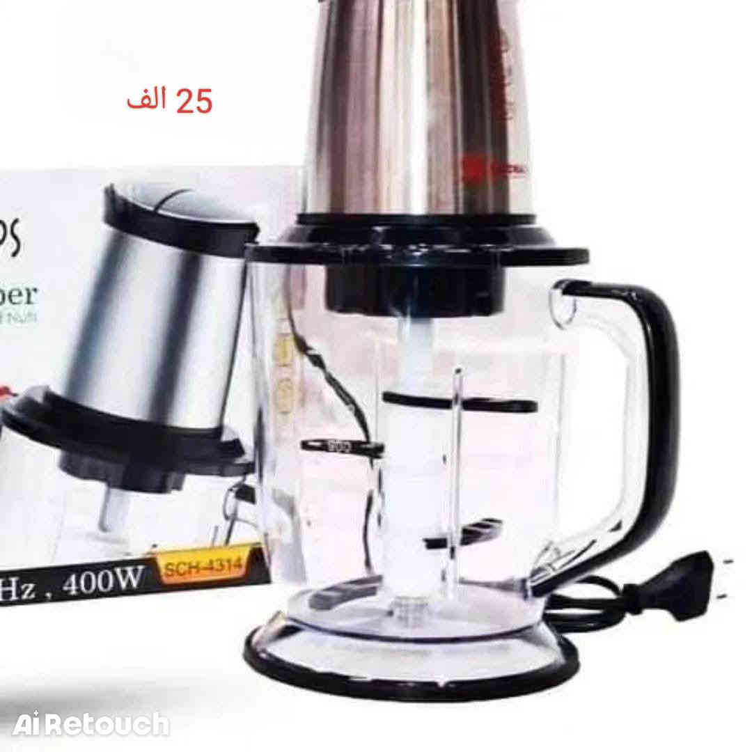 جديد / المجمع الألماني للأجهزة المنزلية/ للحجز و الأستفسار مراسلة الصفحة
     أو عل واتساب/                         
         *********** حلة
