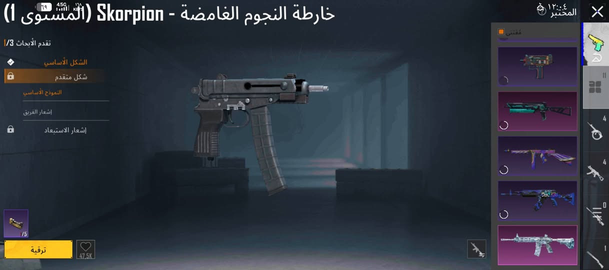 حساب لفل ٧٢ افور ثلجي لفل ٦
بايثون كل مسج ام سفن كل مسج 
كونكر ٣ تواصل خاص


**إذا كنت صاحب هذا الإعلان وتريد حذفه لأي سبب، رجاءا أرسل رسالة إلى الدعم الفني**
