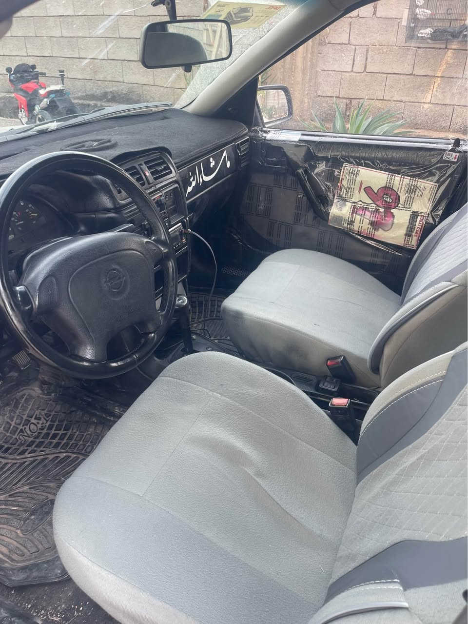 اوبل فكترا موديل 1995 كير اتوماتيك محرك جديد سياره مصبوغه للجماليه تحويل مباشر Singapore


**إذا كنت صاحب هذا الإعلان وتريد حذفه لأي سبب، رجاءا أرسل رسالة إلى الدعم الفني**